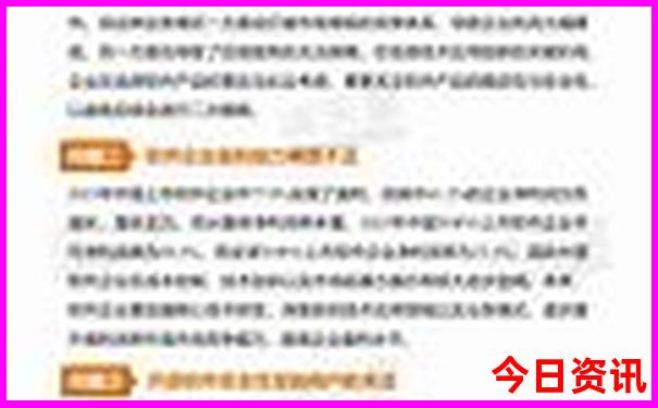 贵州仙源镇有哪些景点