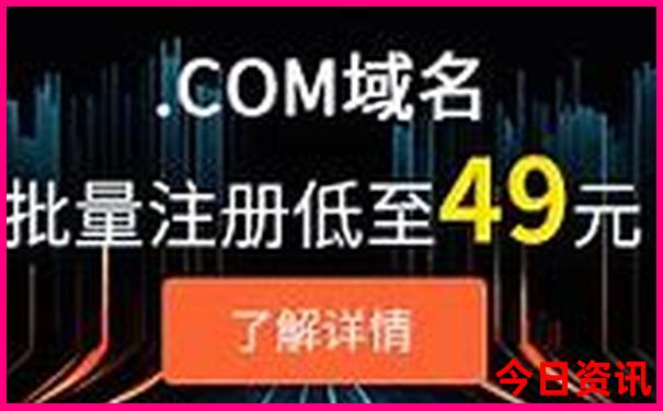 汕尾金町湾旅游攻略两天一夜