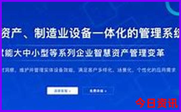 成都附近2日游最佳景点推荐
